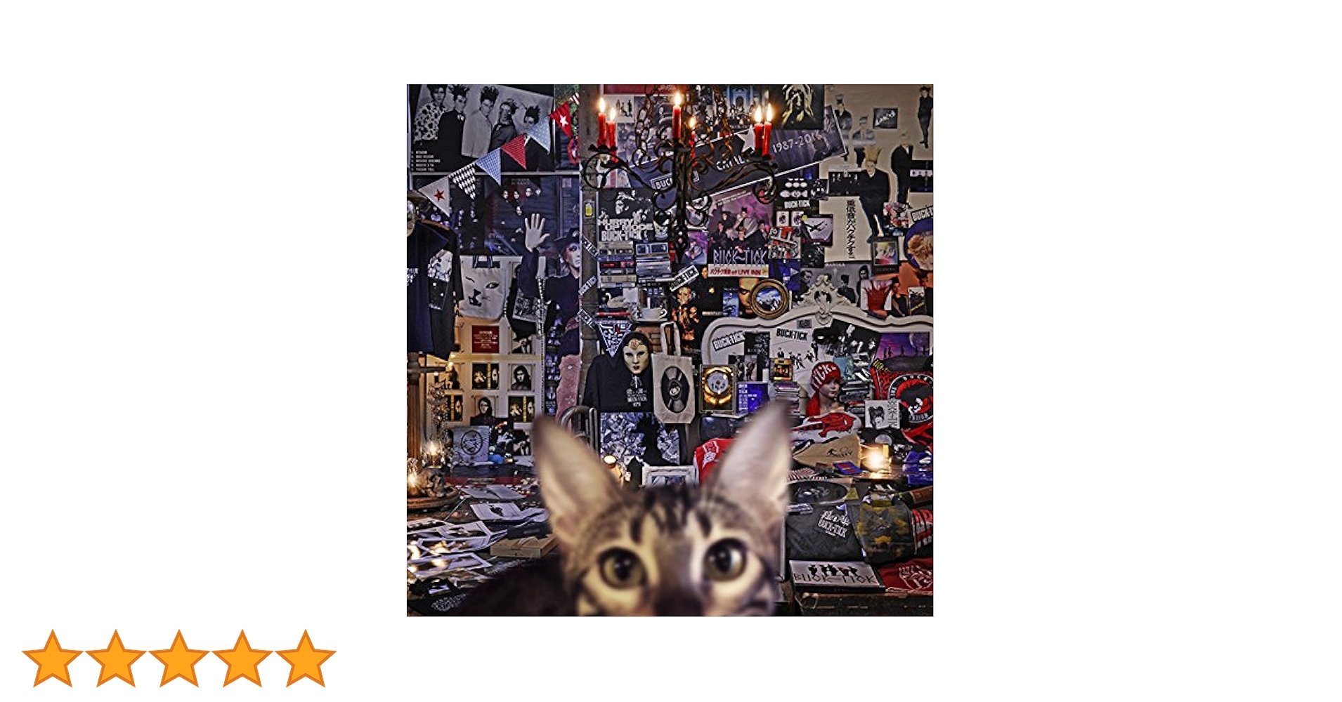 BUCK-TICK BEST ALBUM セット 通常盤 CD 813QyiI6TML._AC_UL210_SR210,